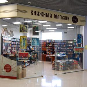 Книжные магазины Туры