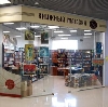 Книжные магазины в Туре